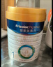 美素佳兒（Friso）皇家嬰兒配方奶粉1段（0-6個(gè)月嬰兒適用）800克 乳鐵蛋白 新國標 曬單實(shí)拍圖