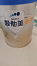 愛(ài)他美（Aptamil）卓傲2段較大嬰兒配方奶粉（6—12月） 800g*1罐（0元入會(huì )） 曬單實(shí)拍圖