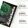 ANNA BELLA安娜貝拉海藻面膜抗皺緊致抗衰老補水京東自營(yíng)去黃氣暗沉提亮膚色 曬單實(shí)拍圖