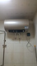 海爾（Haier）國家補貼電熱水器60升 PD3 金剛無(wú)縫膽終身免換鎂棒一級能效節能省電儲水式大水量家用京東自營(yíng) 曬單實(shí)拍圖