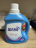 藍月亮深層潔凈洗衣液 薰衣草香 2kg*2+1kg+500g*7袋 高效除螨 強效去漬 曬單實(shí)拍圖