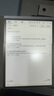 科大訊飛智能辦公本Air2 Pro【熱賣(mài)爆款】電子書(shū)閱讀器air2墨水屏電紙書(shū)電子筆記本會(huì )議記錄本記事本MT33 智能辦公本Air2丨經(jīng)典黑【京倉速發(fā)】 【加贈保護套+筆芯+返E卡】 曬單實(shí)拍圖