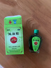 龍虎風(fēng)油精9ml 老牌子正宗京東自營(yíng)官方旗艦店清涼止痛驅風(fēng)止癢隱翅蟲(chóng)等蚊蟲(chóng)叮咬暈車(chē)傷風(fēng)感冒頭痛頭暈 曬單實(shí)拍圖