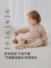 babylove頭等艙嬰兒連體衣秋冬季蠶絲羊絨男女寶寶保暖睡衣打底衣服 曬單實(shí)拍圖