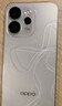 OPPO Reno15 新品5g手機【國家補貼15%】2億像素 出圈實(shí)況拼圖 小直屏 防水耐用 學(xué)生智能AI拍照手機 星光蝴蝶結 12GB+256GB 官方標配【全國聯(lián)?！?曬單實(shí)拍圖