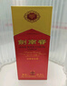 劍南春水晶劍 52度 558ml*6瓶 整箱裝 濃香型白酒 加量不加價(jià) 年貨送禮 曬單實(shí)拍圖