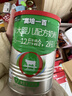 高培一百【新國標】新生嬰幼兒小分子蛋白配方奶粉300g 2段（6-12個(gè)月）*1罐 曬單實(shí)拍圖