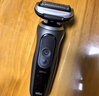 博朗（BRAUN）朱一龍同款7系Pro+配收納架整機德國進(jìn)口往復式剃須刀電動(dòng)多功能送男朋友老公生日情人節禮物 曬單實(shí)拍圖