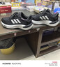 adidas CLIMAWARM緩震回彈保暖舒適加厚休閑跑步鞋男女阿迪達斯   黑色/亮白色/碳黑色   40 曬單實(shí)拍圖