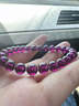 奧洛黛婭天然石榴石手串紫牙烏水晶手鏈手串正品收藏級送媽媽老婆生日禮物 【珠寶級】9mm紫牙烏 曬單實(shí)拍圖