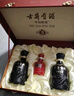 古井貢酒 年份原漿古5 濃香型白酒 50度 500ml*2瓶 禮盒裝 曬單實(shí)拍圖