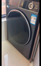 海爾（Haier）滾筒洗衣機全自動(dòng)家用帶烘干 洗烘一體 12公斤大容量超薄 家電國家補貼自營(yíng)50DS 一級能效以舊換新 曬單實(shí)拍圖