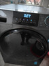 海爾（Haier）【重磅新品】全自動(dòng)滾筒洗衣機12KG大容量懶人超薄家用 一級能效以舊換新 超越L50J1 家電換新補貼 12KG|滾筒 單洗 曬單實(shí)拍圖