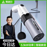菱動(dòng)力充電樁轉換頭 樁端交流220v取電器放電槍 交流轉換器轉接頭 新能源電動(dòng)汽車(chē)充電樁轉換插頭 曬單實(shí)拍圖