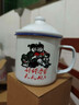 懷舊搪瓷杯子經(jīng)典鐵茶缸帶蓋大號辦公室飯店老式帶花婚慶馬克杯 好好學(xué)習 500ml 曬單實(shí)拍圖