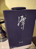 潭酒 銀龍潭10 紫龍潭18/30 金龍潭 53度 2.5L 大壇裝 5斤 醬香型白酒 紫龍潭30年 2.5L*1壇 曬單實(shí)拍圖
