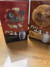 八八坑道清香型 壇裝一公升高粱酒 純糧食白酒 88坑道 節日禮品 52度 1L 2壇 （52度*1+53度*1） 曬單實(shí)拍圖