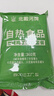 四00三工廠(chǎng)自熱米飯臘腸炒飯360g即食速食戶(hù)外出游露營(yíng)野餐免煮快餐方便食品 曬單實(shí)拍圖