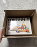 彌鹿（MiDeer）兒童彩窗磁力片積木生日六一兒童節禮物棒磁鐵磁吸益智玩具禮盒 100片鉆面彩窗-含小車(chē)*2+收納袋 曬單實(shí)拍圖