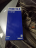 馬勒（MAHLE）帶炭PM2.5空調濾芯LAK621(明銳/速騰/邁騰/途觀(guān)/高6/野帝昊銳速派 曬單實(shí)拍圖