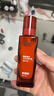 韓束男士控油抗皺精華露面霜補水保濕修護煥亮舒緩護膚品實(shí)用禮物 曬單實(shí)拍圖
