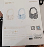 漫步者（EDIFIER）Fit900NB頭戴式耳機藍牙無(wú)線(xiàn)主動(dòng)降噪6.0超長(cháng)續航手機電腦游戲音樂(lè )耳麥通話(huà)送男女友學(xué)生禮物 云巖白 曬單實(shí)拍圖