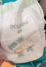 巴布豆（BOBDOG）新菠蘿拉拉褲XXXL32片（17kg以上）嬰兒尿不濕 超薄 曬單實(shí)拍圖