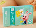 奕思瑞幼兒童識字卡片1-3-6歲象形字幼兒園寶寶學(xué)前看圖認漢字啟蒙早教 曬單實(shí)拍圖