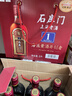 石庫門(mén)紅牌1號黃酒上海老酒特型半干黃酒整箱裝500ml*12瓶 上海特產(chǎn)送禮 500mL 12瓶 整箱裝 曬單實(shí)拍圖