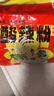 白象 酸辣粉5袋 正宗川渝風(fēng)味袋裝酸辣粉93g*5 非油炸方便粉絲五連包 曬單實(shí)拍圖