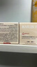 非常丸美丸美面霜四抗青春絲滑柔膚霜提亮保濕抗皺緊致淡紋補水護膚品 【新升級】四抗3.0面霜10g*5瓶 曬單實(shí)拍圖