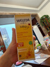 維蕾德（WELEDA）金盞花嬰幼新生兒童面霜寶寶擦臉霜護膚保濕滋潤身體護膚乳秋冬夏 金盞花嬰兒護臀膏75ml*2 曬單實(shí)拍圖