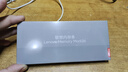 聯(lián)想（Lenovo）8GB DDR3 1600 筆記本內存條 低電壓版 曬單實(shí)拍圖