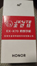 HONOR榮耀X70防爆手機5G石油化工廠(chǎng)加油站本安EX粉塵氣體雙標識紅外遙控帶NFC三防8300毫安大電池金鎧特 幻夜黑【防爆版】帶防爆證書(shū) 12GB+256GB 曬單實(shí)拍圖