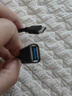綠聯(lián)Type-C轉換USB3.2轉接頭OTG數據線(xiàn)適用蘋(píng)果17/16/15華為手機充電數據線(xiàn)U盤(pán)平板筆記本電腦耳機鍵鼠 曬單實(shí)拍圖