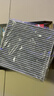 韋斯特活性炭空調濾清器*濾芯格MK4080(適配飛度繽智/本田思域) 曬單實(shí)拍圖