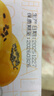 卡爾頓（Calleton）蛋黃酥400g早餐面包傳統中式糕點(diǎn)心雪媚娘蛋糕中秋送禮休閑零食 曬單實(shí)拍圖