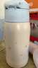 膳魔師（THERMOS）兒童保溫杯大容量抑菌直飲杯吸管杯3蓋多功能不銹鋼學(xué)生水杯 TCKA 曬單實(shí)拍圖
