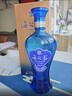 洋河 藍色經(jīng)典 海之藍 52度 520ml 單瓶裝 綿柔濃香型白酒 曬單實(shí)拍圖