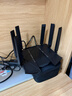 中興（ZTE）問(wèn)天BE6800Pro+ 全向穿墻王Wi-Fi7 家用無(wú)線(xiàn)路由器 雙頻聚合游戲加速巨闕天線(xiàn) 滿(mǎn)血2.5G網(wǎng)口 曬單實(shí)拍圖