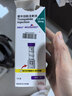 【原研進(jìn)口】禮來(lái) 穆峰達 替爾泊肽注射液 2.4ml:30mg*1支  曬單實(shí)拍圖