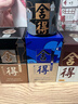 舍得 藝術(shù)舍得 致敬大師 濃香型 白酒 52度 100ml*3 禮盒裝 曬單實(shí)拍圖