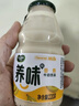 養味（yanwee） 養味網(wǎng)紅學(xué)生早餐果味奶多種口味220g/瓶冷熱皆宜 香蕉味 6瓶 曬單實(shí)拍圖