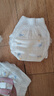 菲比Fitti秒吸舒爽樂(lè )玩褲拉拉褲L138片(9-14kg)大碼褲型尿不濕 曬單實(shí)拍圖