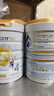 佳貝艾特（Kabrita）悅白4段800g兒童羊奶粉調制羊乳粉(36月齡以上）全面營(yíng)養 曬單實(shí)拍圖