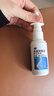 楚都恒康濞通劑 30ml 濞舒適噴劑 滴濞液 濞舒適 原辛夷抑菌液 3盒裝 曬單實(shí)拍圖