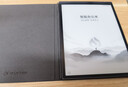 科大訊飛智能辦公本Air 2 8.2英寸電子書(shū)墨水屏平板電腦 手寫(xiě)筆記本 語(yǔ)音轉文字電紙書(shū) 國家補貼 曬單實(shí)拍圖