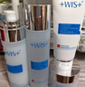 WIS極潤緊膚套裝補水保濕護膚品抗皺緊致淡紋控油送女友生日禮物 曬單實(shí)拍圖