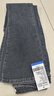 真維斯（Jeanswest）牛仔褲女微喇2025秋季小個(gè)子高腰顯瘦馬蹄喇叭女褲子藍灰色M 曬單實(shí)拍圖