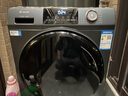 Haier海爾12公斤滾筒洗衣機全自動(dòng)大容量超凈洗1.12洗凈比525mm大筒徑變頻節能除菌螨筒自潔童鎖統帥 洗烘一體+蒸汽除菌+除毛洗+超凈洗+雙渦旋自清潔 曬單實(shí)拍圖